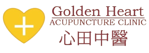 Golden Heart Acupuncture Clinic